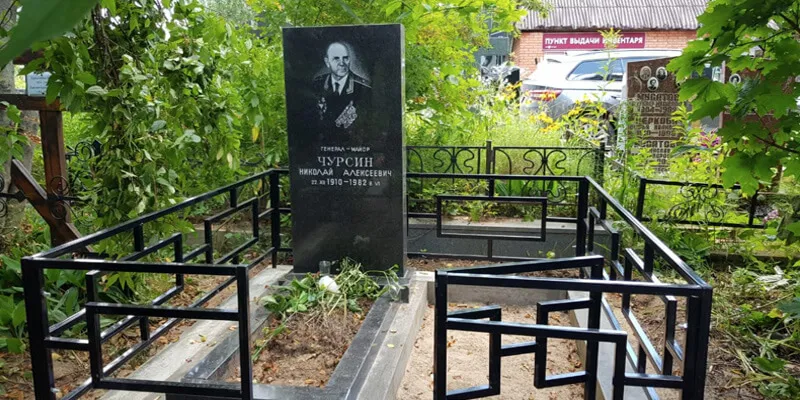 служба ВМК взяла на себя все расходы на восстановление и облагораживание участка