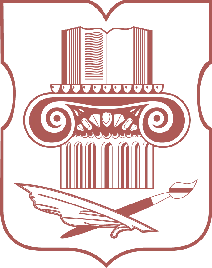 Вызов ритуального агента в районе Арбат