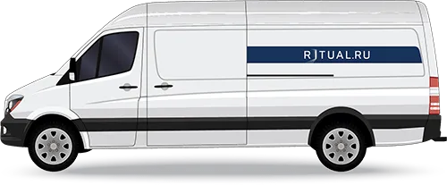 Автобус катафалк повышенной комфортности Mercedes Sprinter