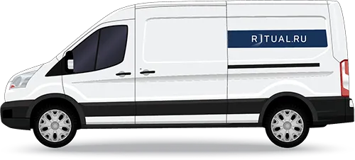 Автобус катафалк повышенной комфортности Volkswagen, Ford