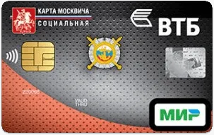 Социальная карта Москвича