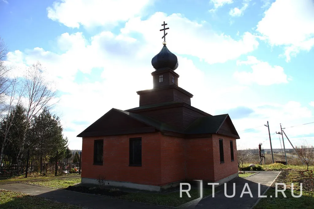 Кладбище Рождественно Кладбище Рождественно