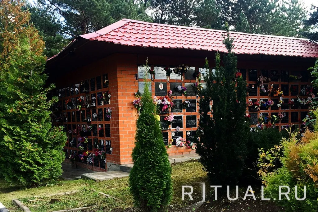 Домодедовский колумбарий