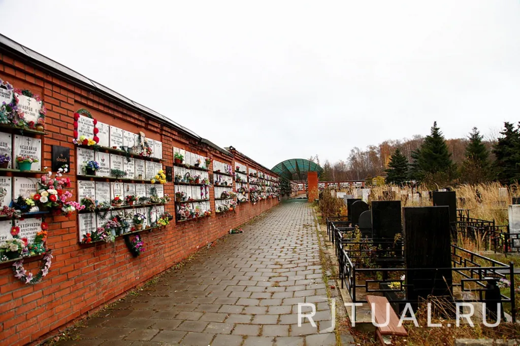 Колумбарий на Хованском кладбище