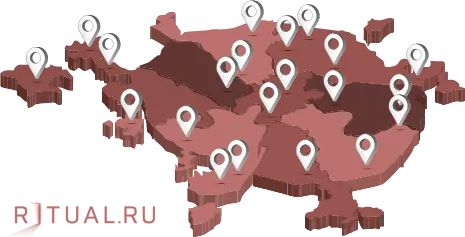 Морги в Москве