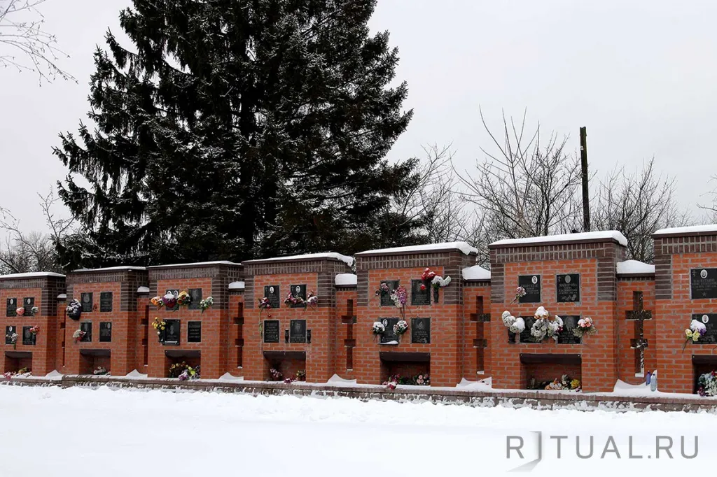 Алабушевский колумбарий