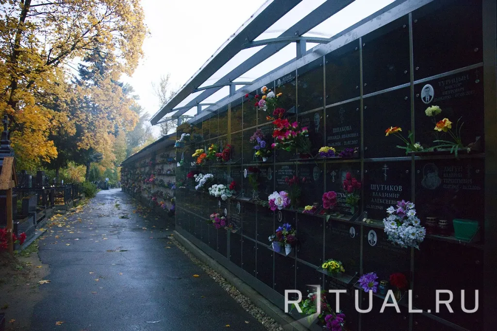 Колумбарий Даниловского кладбища