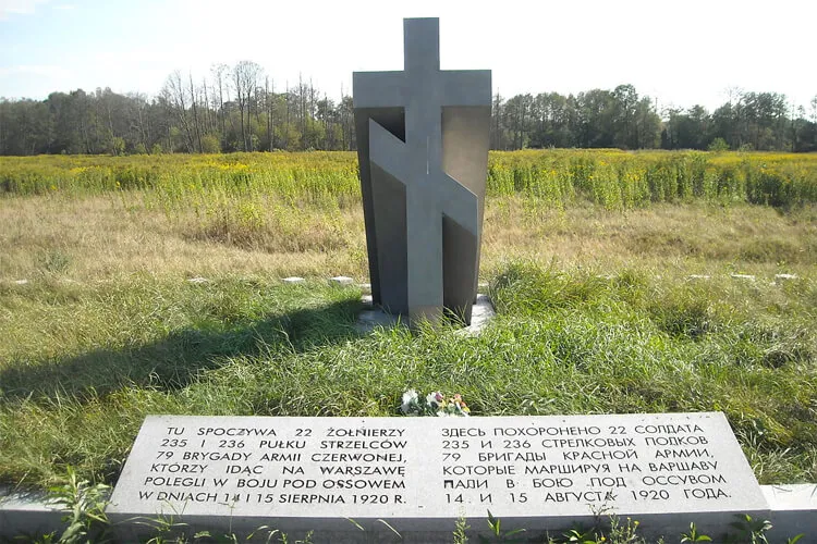 Памятник 22-м красноармейцам