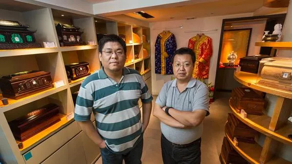 Ван Дань и Сюй И