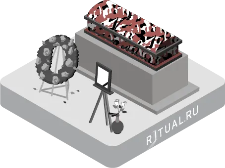 Нестандартные похороны