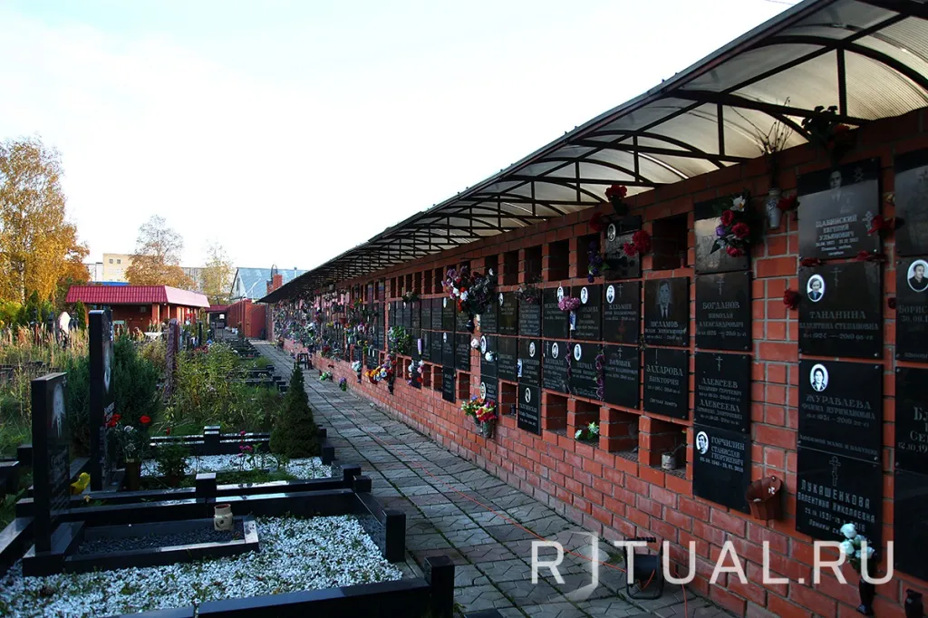 Колумбарий Бусиновского кладбища