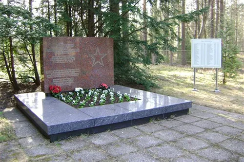 Мянтюлуото Мянтюлуото