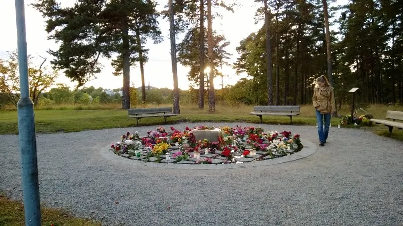 Фонтан в Памятной роще