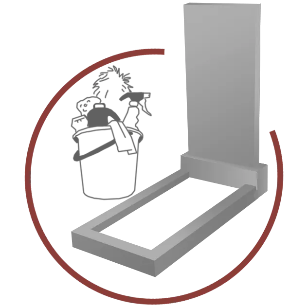 Уход за могилами