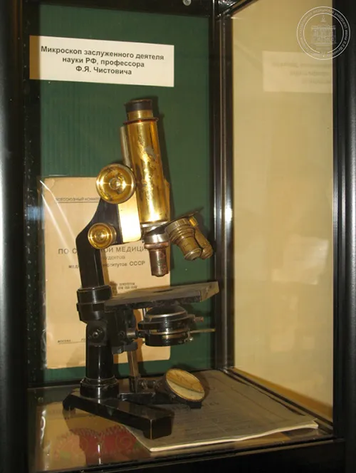 Музей судебной медицины в Санкт-Петербурге