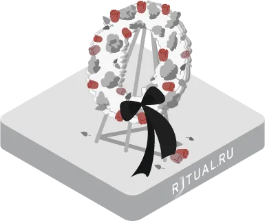 Траурный венок своими руками