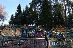 Ястребковское кладбище