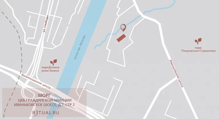 Схема проезда к моргу ЦКБ гражданской авиации