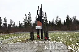 Зосимова пустынь 