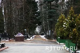 Химкинское кладбище