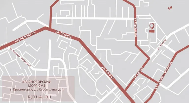 Красногорский морг СМЭ на карте