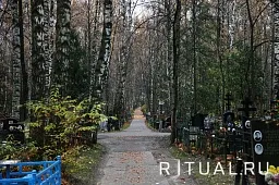 Николо-Архангельское кладбище