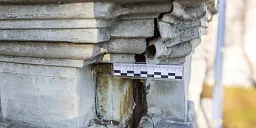 Усыпальница Урасановых