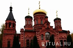 Изваринское кладбище