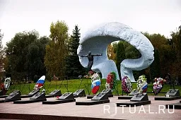 Митинское кладбище