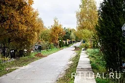 Домодедовское кладбище