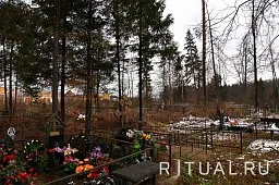 Зосимова пустынь 