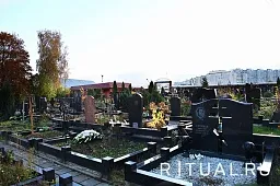 Бусиновское кладбище