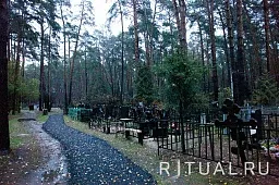 Рублевское кладбище