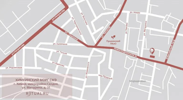 Химкинский морг СМЭ на карте