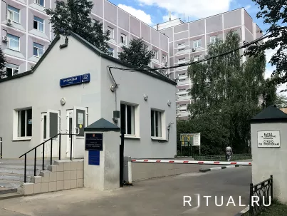 Морг городской клинической больницы № 57 в Москве