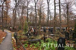 Прокшинское кладбище