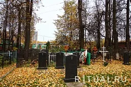 Ивановское кладбище (ТиНАО)
