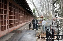 Гольяновское кладбище