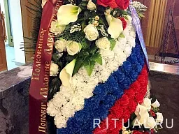 МАРИНА ПОПОВИЧ