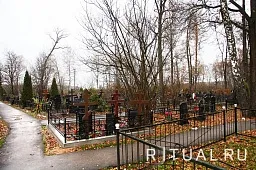 Прокшинское кладбище