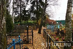 Середневское кладбище