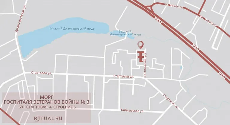 Схема проезда к моргу госпиталя ветеранов войны № 3