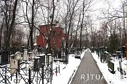 Пятницкое кладбище