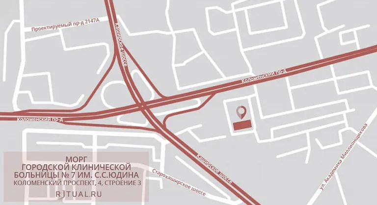 Схема проезда к моргу городской клинической больницы № 7