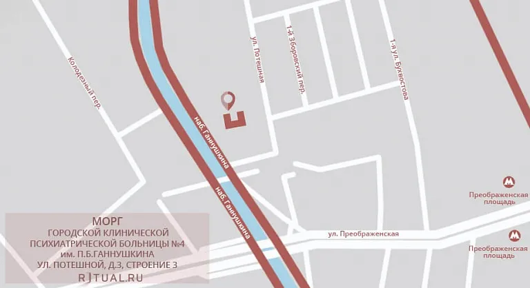 Схема проезда к моргу городской клинической психиатрической больницы №4 им. П.Б.Ганнушкина