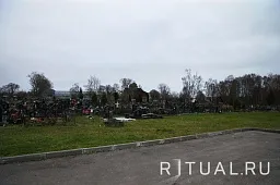 Кленовское кладбище