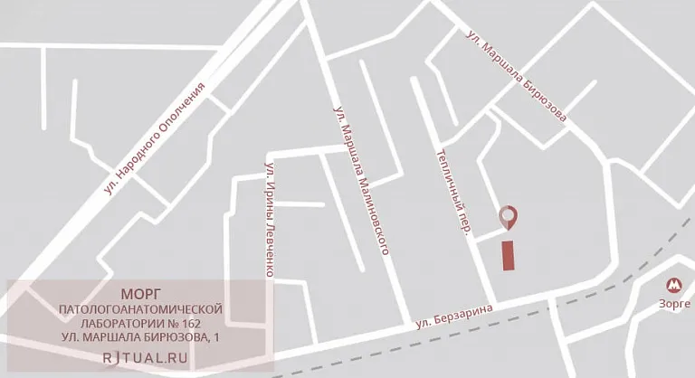 Схема проезда к моргу патологоанатомической лаборатории № 162