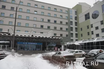 Морг городской клинической больницы № 31 в Москве