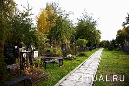 Борисовское кладбище