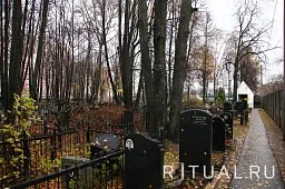 Троице-Лыковское кладбище